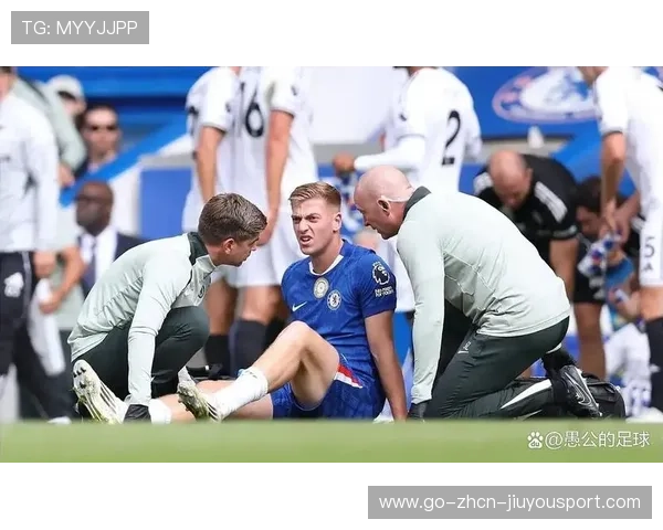 切尔西伤病问题不断，锋线状况成赛季瓶颈